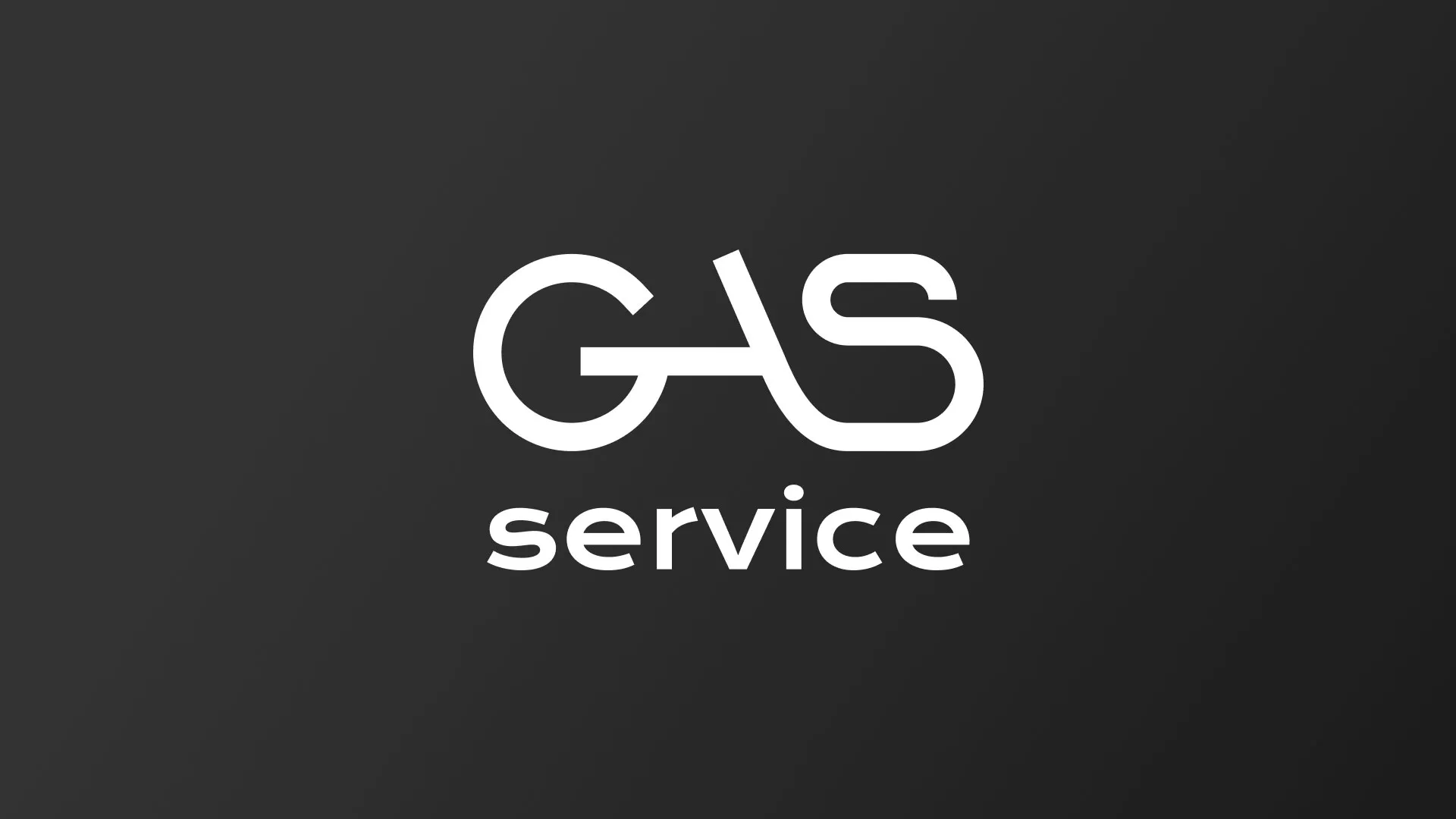 Разработка логотипа компании «Сервис газ» в Михайловске